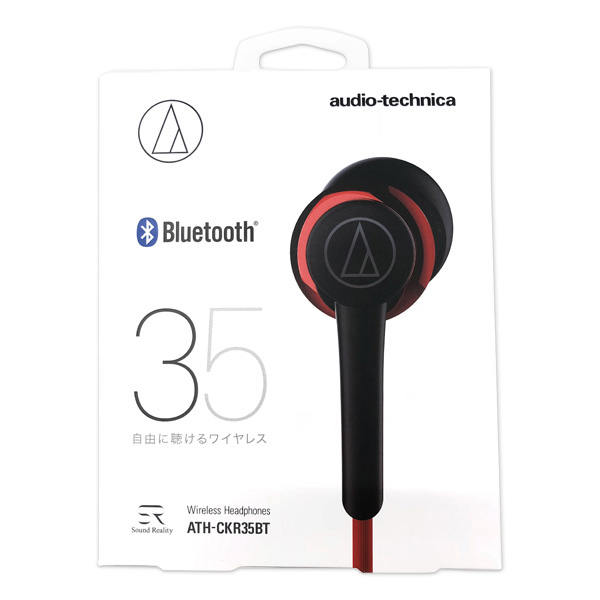 audio-technica Bluetooth 無線耳機 紅色