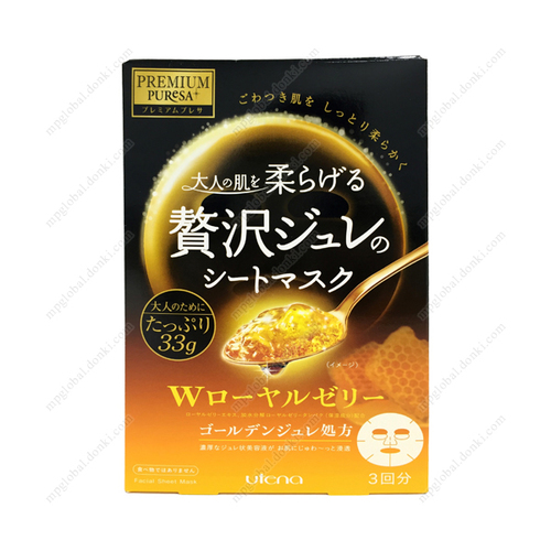 Utena Premium Puresa 佑天蘭 黃金果凍面膜 蜂王漿 3片裝 170g