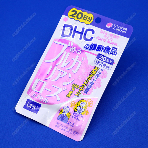 DHC 玫瑰香體丸 20天份