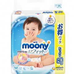 尤妮佳moony暢透系列紙尿褲,新生兒魔術貼尿不濕，嬰兒紙尿片