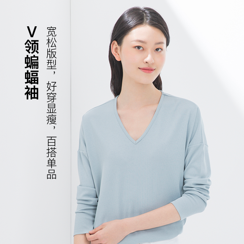 温柔的淑女日常，女式V領寬鬆休閒T恤