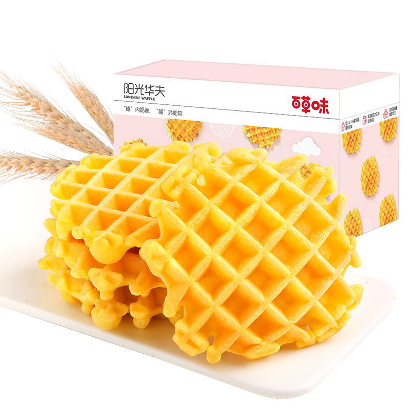 新品百草味-太陽華夫餅420g整箱營養早餐