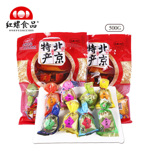 北京果脯蜜餞水果乾禮包500g*3袋紅螺食品北京特產杏干休閒零食