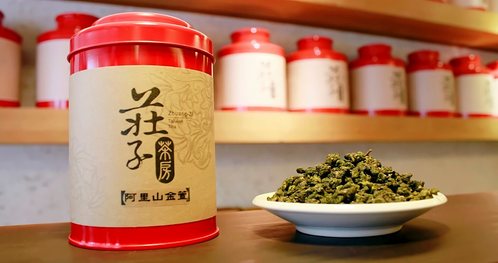 莊子茶房 - 阿里山金萱(100g)