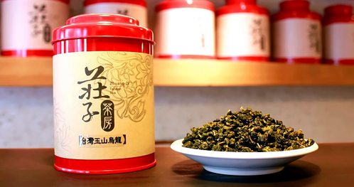 莊子茶房 - 台灣玉山烏龍(150g)