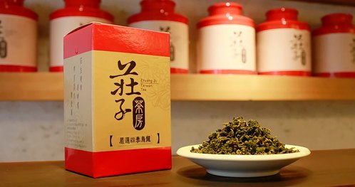 莊子茶房 - 嚴選四季烏龍(150g)