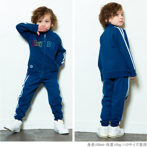 BABYDOLL 線條裝飾兒童運動夾克 藍色