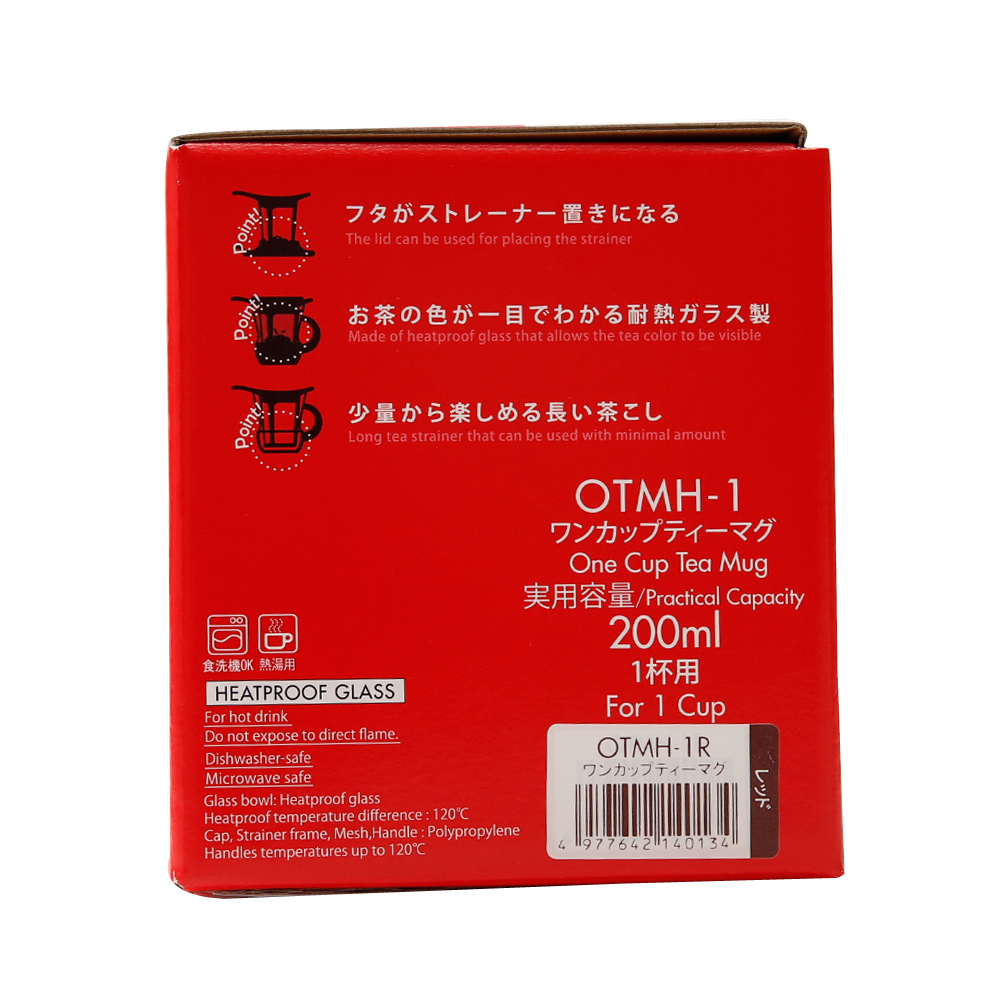 HARIO 濾茶杯 紅色 OTMH-1R