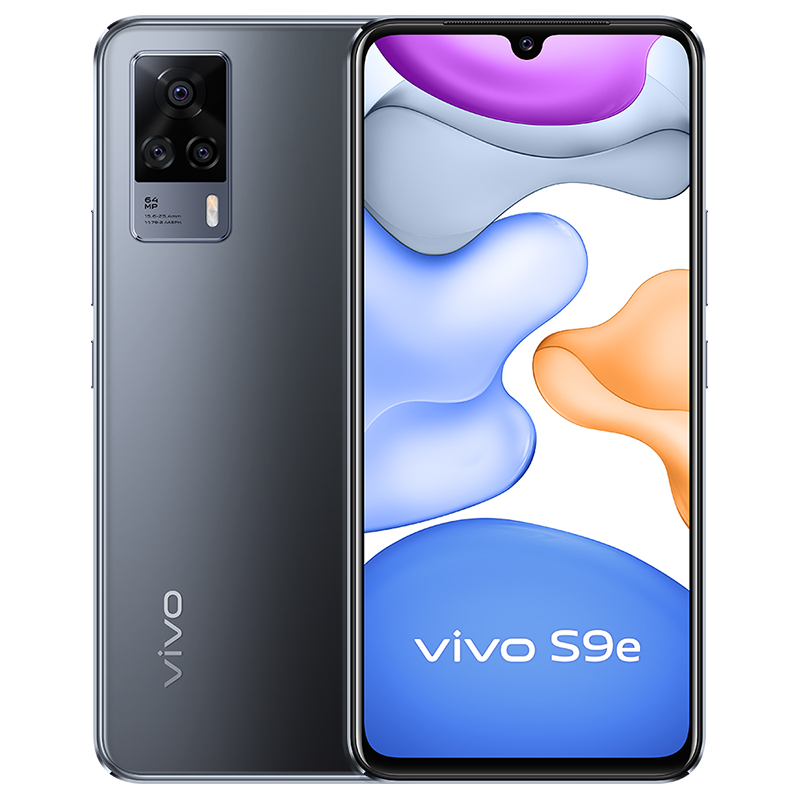 vivo S9e 5G新款時尚遊戲學生拍照手機6400萬三攝