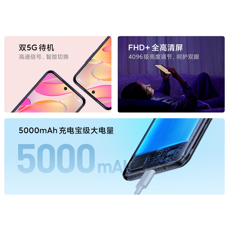 Redmi Note 10紅米手機 紅米note10