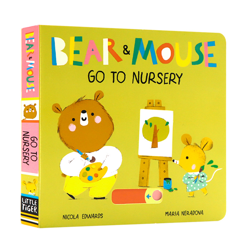 英文原版繪本Bear and Mouse Go to Nursery 去幼兒園 小熊寶寶和鼠寶寶系列機關操作書 趣味親子互動遊戲書幼兒童啟蒙認知玩具書 1-6歲