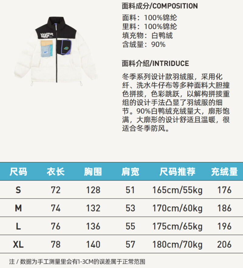 微信截图_20220127143329.jpg