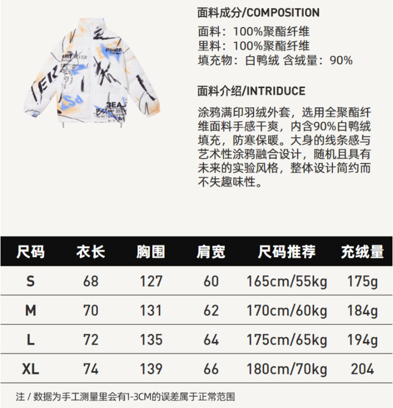 微信截图_20220127144953.jpg