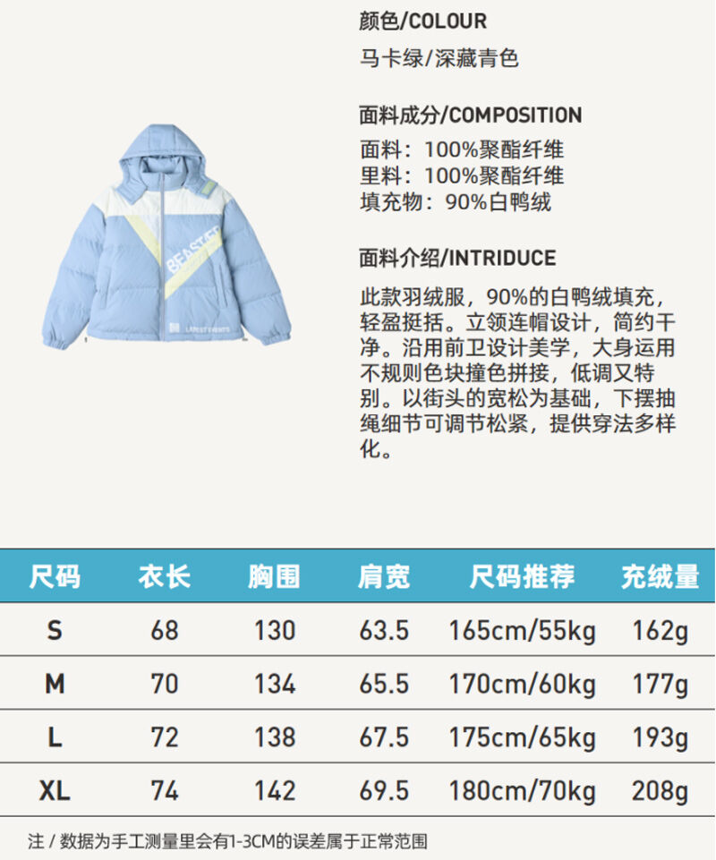 微信截图_20220127150021.jpg