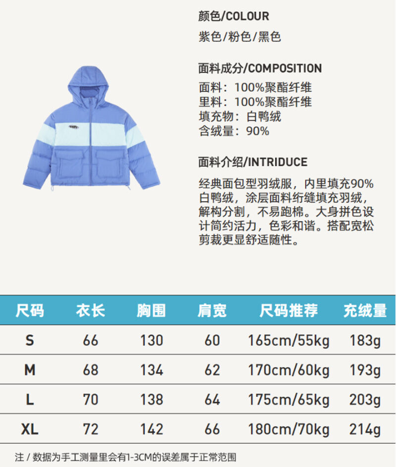 微信截图_20220127172714.jpg